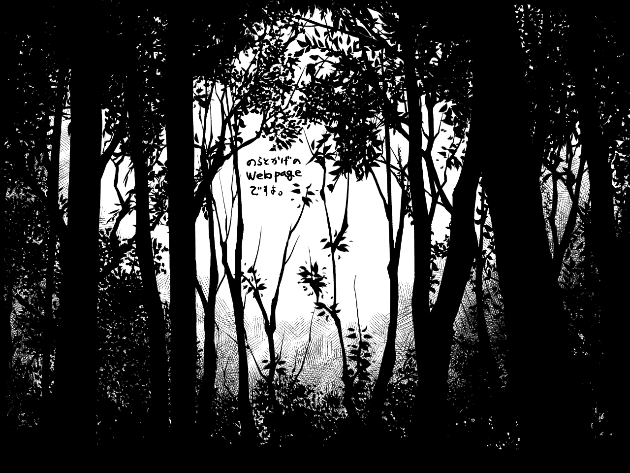 �T�C�g�֍s��